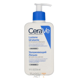 CeraVe Moisturising Lotion...