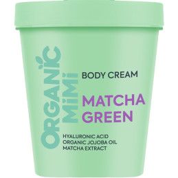 Organic mimi Matcha green...